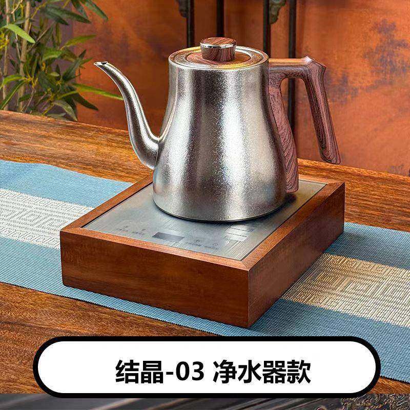 全自动烧水壶泡茶专用保温一体上水茶桌嵌入式电热水壶家用1500ml,鲜花速递/花卉仿真/绿植园艺,割草机/草坪机,淘宝优惠券,粉丝福利购,淘宝优惠卷