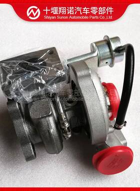 ISF3.8发动机HE200WG涡轮增压器5329406377628637762823787122