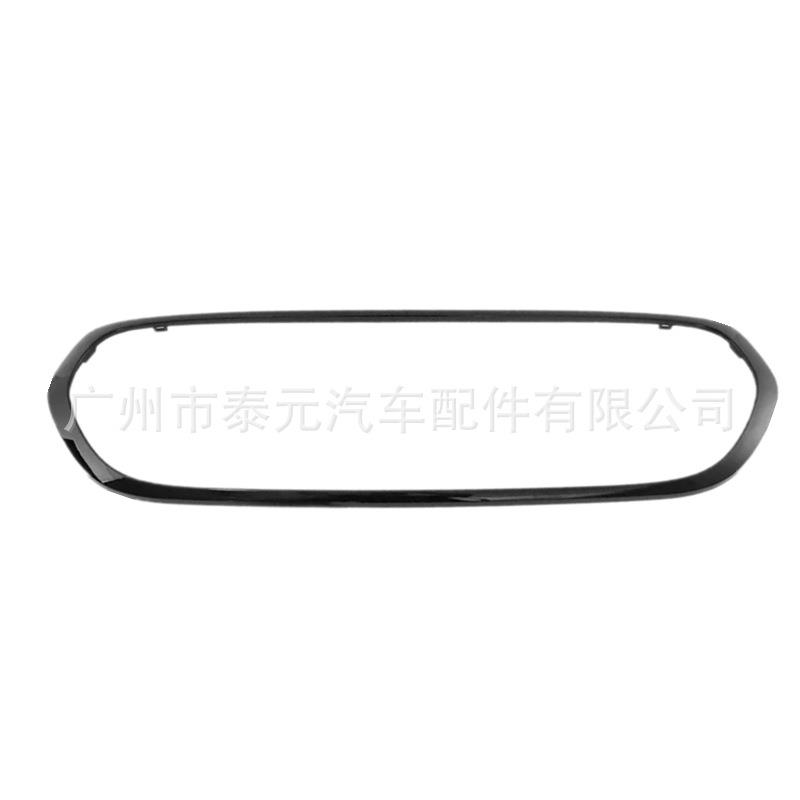 适用于14-21年迷你F55/F56/F57前保险杠中网框饰条51137449207