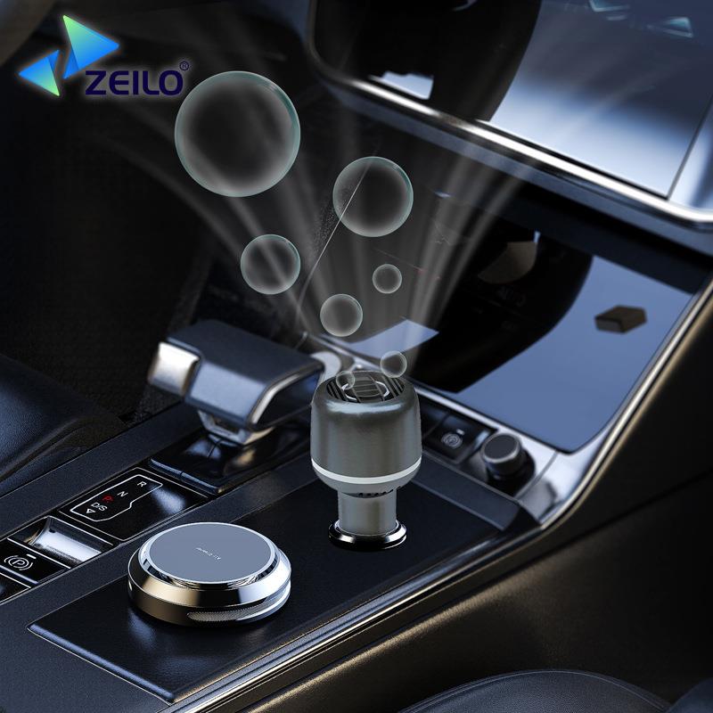 ZEILO迷你车载负离子空气净化器除甲醛烟味异味pm2.5汽车点烟