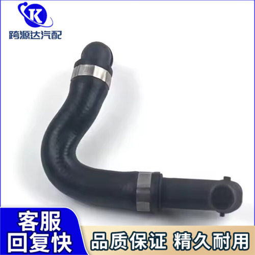 2118328494冷却软管散热水管适用奔驰E级E230E280E350E500