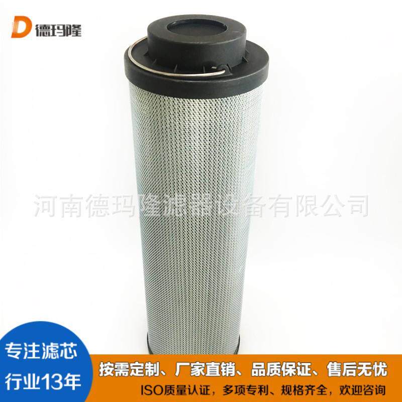 供应风电齿轮箱液压油滤芯0500R010BN4HC回油过滤器滤芯