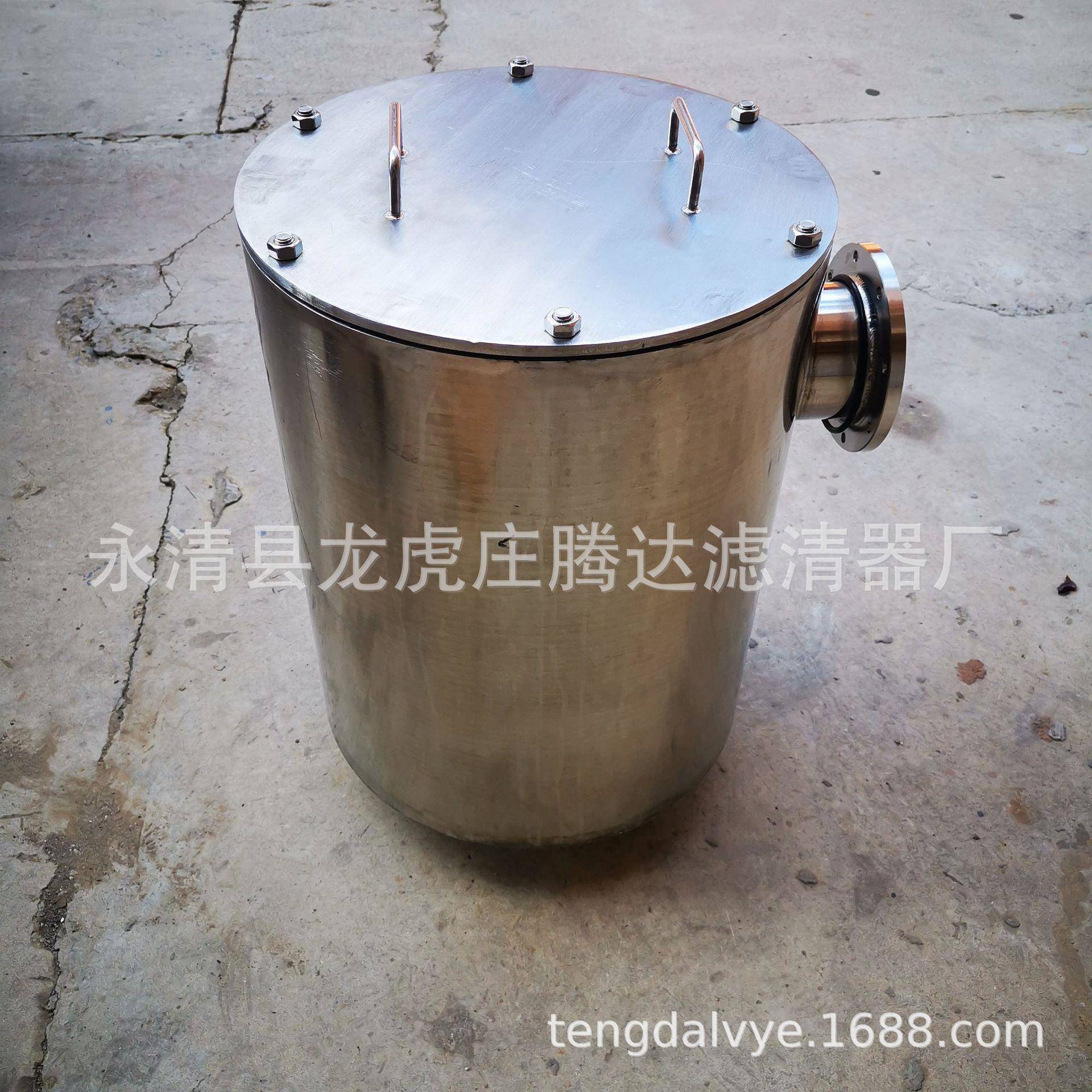 干式真空泵进气口粉尘杂质过滤器