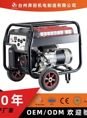 110v220v小型家用汽油发电机组静音gener铜线/3/3.5/4/5kw