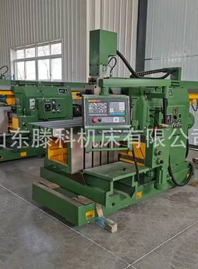 牛头刨床BC6063/6066液压牛头刨床BC6085机械卧式刨床厂家直销现