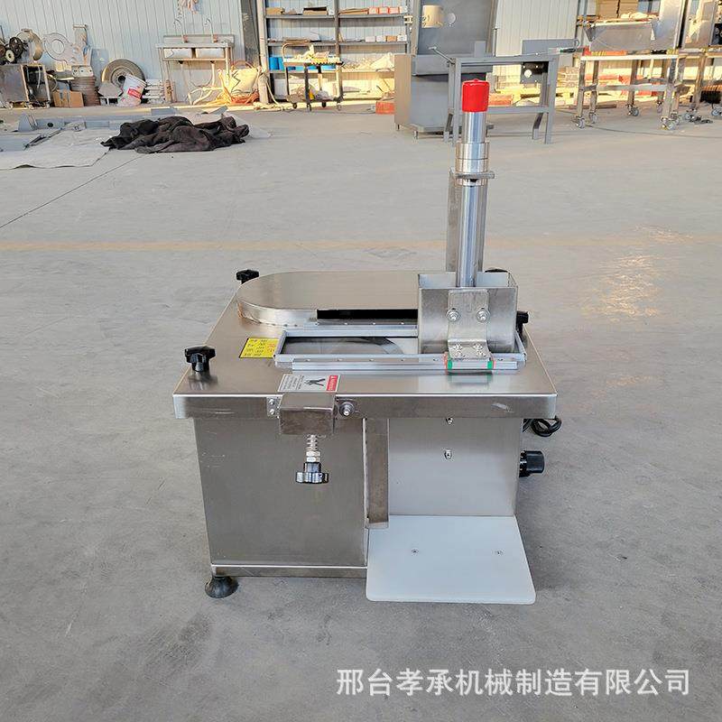 鲜肉切片机商用全自动切肉机电动不锈钢小型切肉片机厨房设备,清洗/食品/商业设备,其他食品加工设备,淘宝优惠券,粉丝福利购,淘宝优惠卷