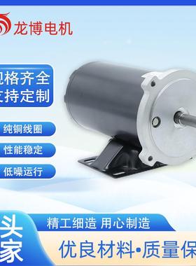 【折扣价】HY61081动力单元油泵直流电机12V600W