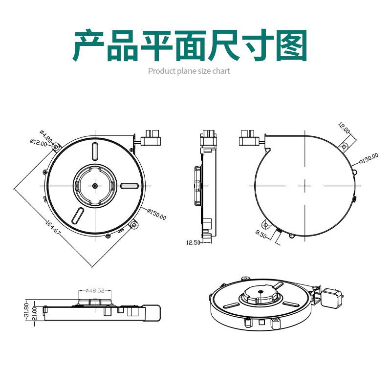 【折扣价】工厂收线盘自动伸缩2.5米电源ABS防火外壳电线缆自动收