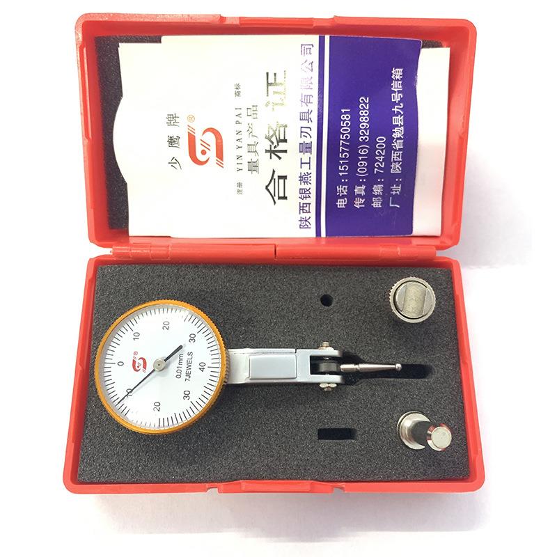 【折扣价】陕西少鹰杠杆百分表杠杆指示表指针表0-0.8mm精度0.01