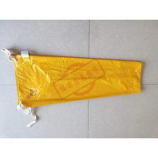 折扣价 电工作业绝缘裤 YS128 03YS高压绝缘裤 多功能电力检