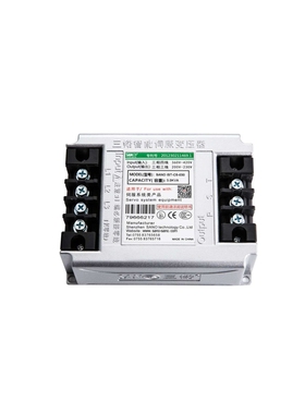 GYS202D5-RC2+RYH202F5-VV2【配SANO三锘变压器IST-C5-030】