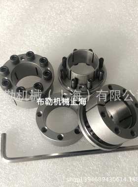 涨套/免键轴衬MLM55X77/MLM48X70/MLM60X82/MLM65X87/MLM70胀紧套