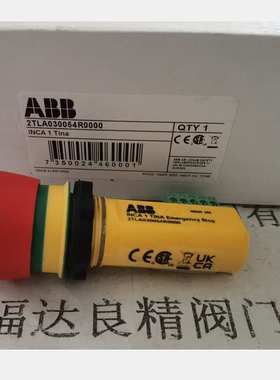 ABB急停开关 2TLA030054R0000 INCA Tina
