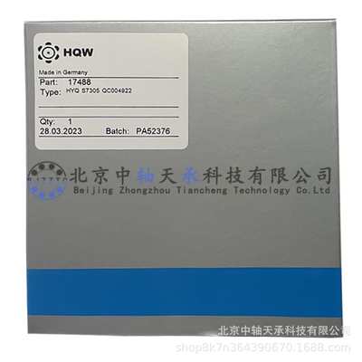 BARDEN C30X2305HY4角接触球轴承C30X2305HY4