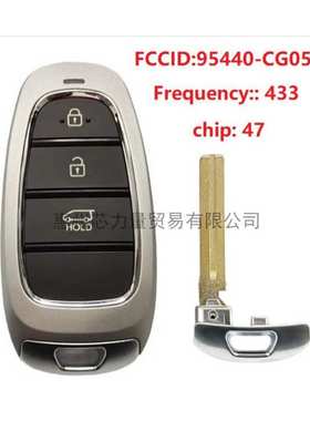 适用于现代3键智能遥控钥匙FCCID;95440-CG050 47chip 433mhz