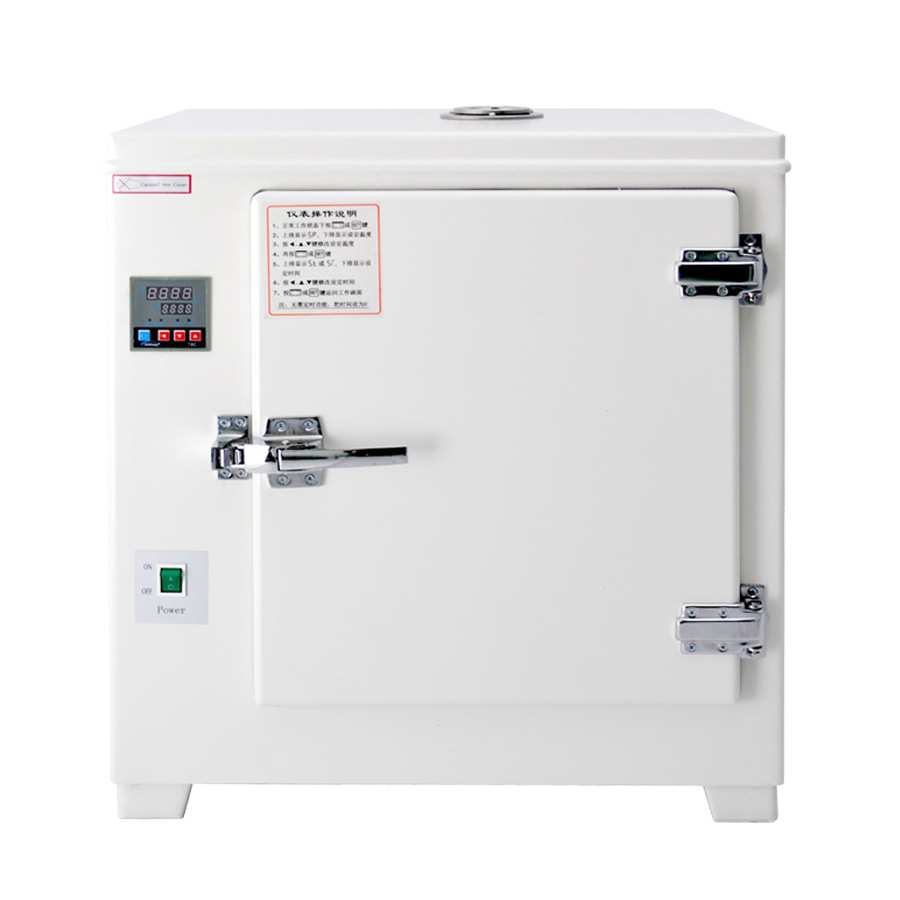 电热恒温培养箱 HDPN-II上海跃进恒字牌原HH.B11.-BS