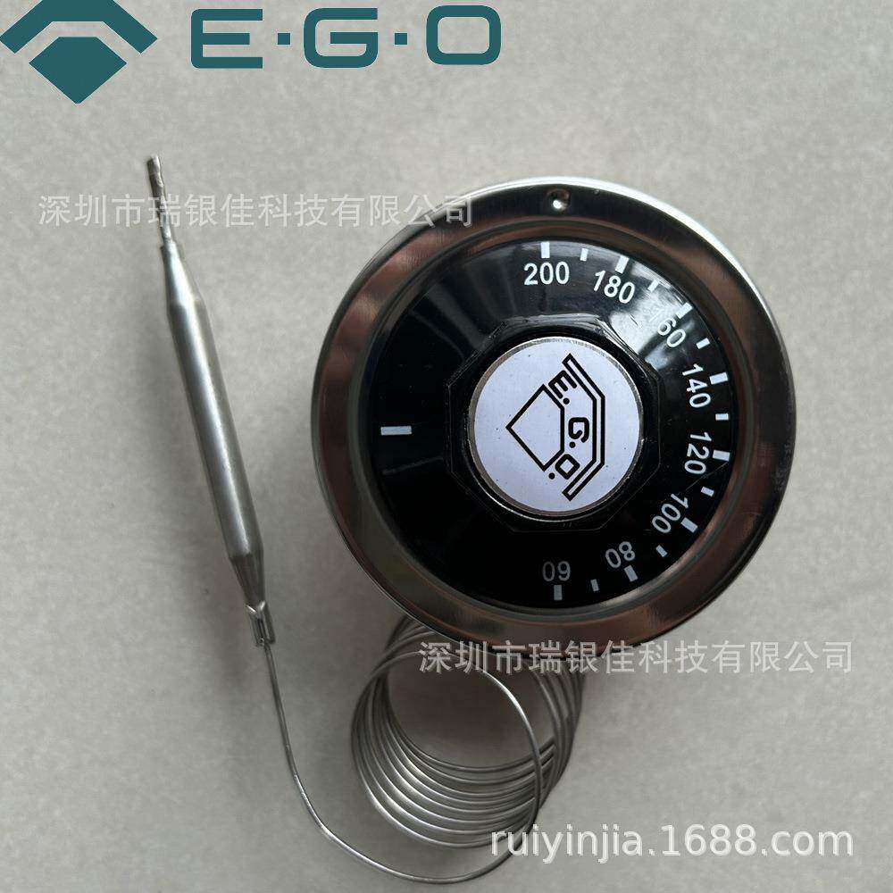 原装德国EGO电炸炉温控器 200度炸锅恒温制调温开关 55.13032.450