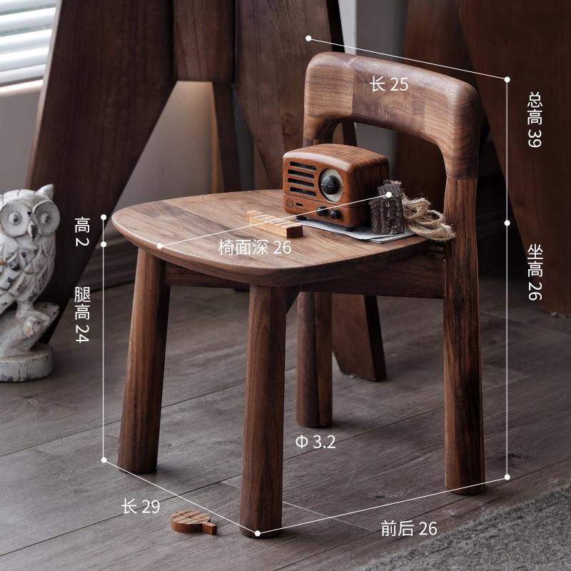儿童椅子换鞋凳家用矮凳全实木小孩简约可爱北美黑胡桃木小板凳