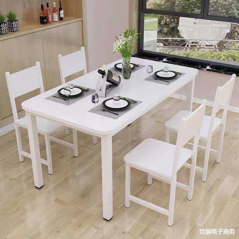 家用长方形餐桌椅饭桌46饭店吃简易餐桌现代小户型组合人快餐,模玩/动漫/周边/娃圈三坑/桌游,模型制作工具/辅料耗材,淘宝优惠券,粉丝福利购,淘宝优惠卷