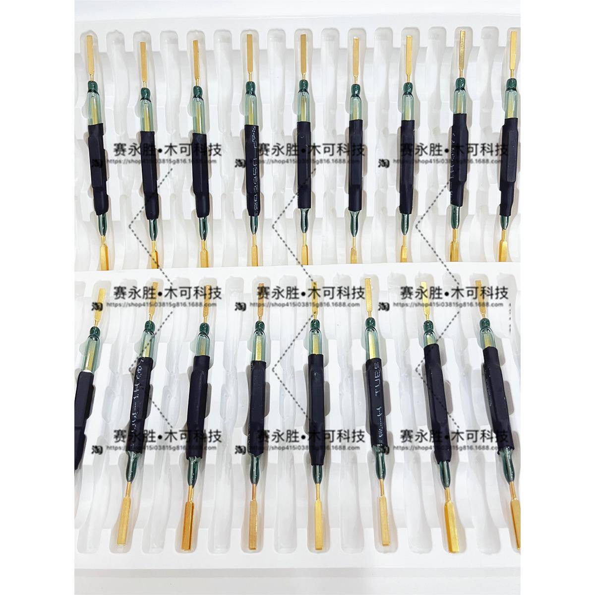 MK1695三脚磁保持磁控干簧管 52MM 持久型 磁保持接近开关 双稳态