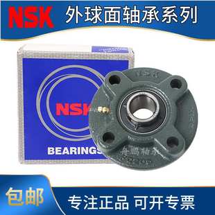 FC206 FC205 FC207 FC208 FC210 LK外球面带座轴承 FC209 UCFC204