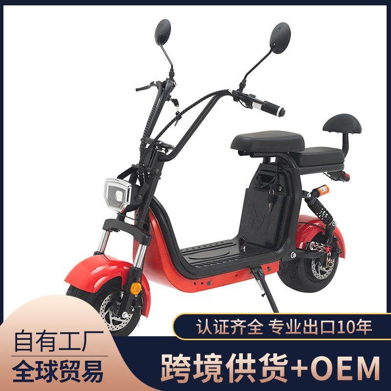 厂家直供哈雷电动车双人折叠车 48V宽轮代步车滑板踏板车双电池