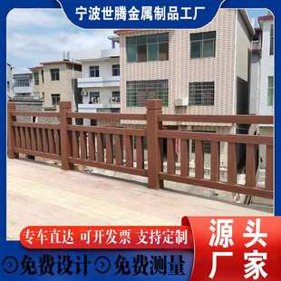 仿木护栏水泥木纹围栏景区河道池塘防树皮栏杆混凝土扶手栅栏