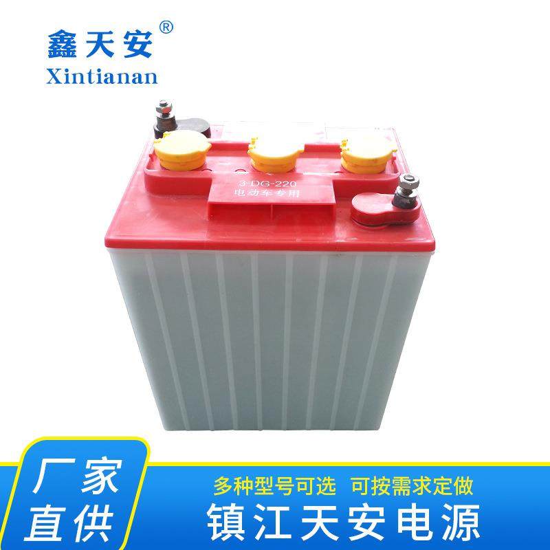 厂家供应免维护电池6V 12V电池观光车清扫车用蓄电池电瓶