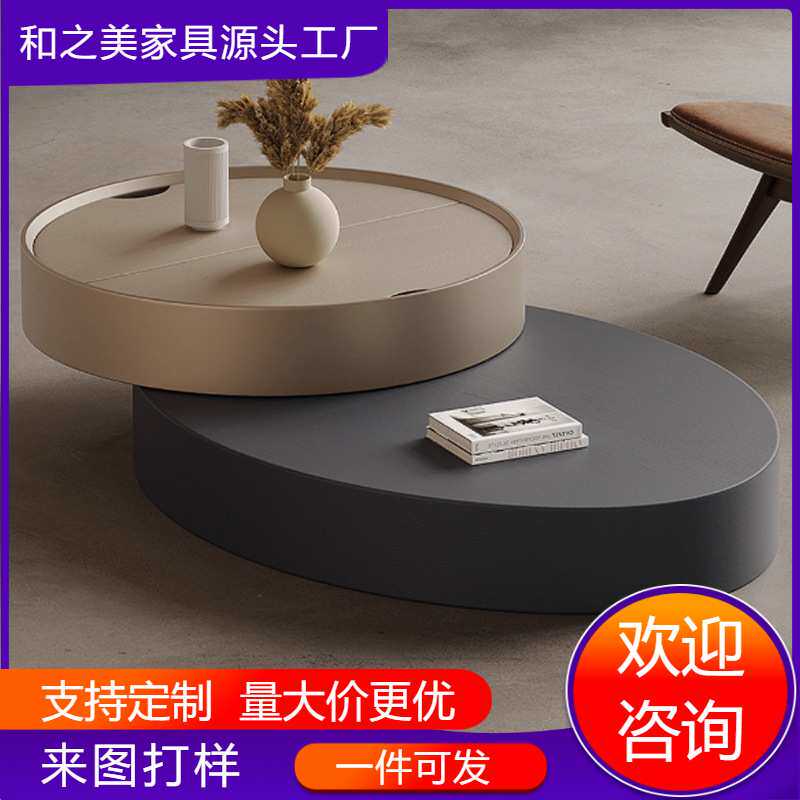 意式轻奢旋转茶几现代简约客厅伸缩圆形茶几设计师小户型网红茶桌