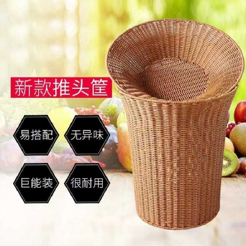 大容量藤编果蔬堆头筐多功能置物筐超市水果篮仿藤编织收纳篮,模玩/动漫/周边/娃圈三坑/桌游,模型制作工具/辅料耗材,淘宝优惠券,粉丝福利购,淘宝优惠卷