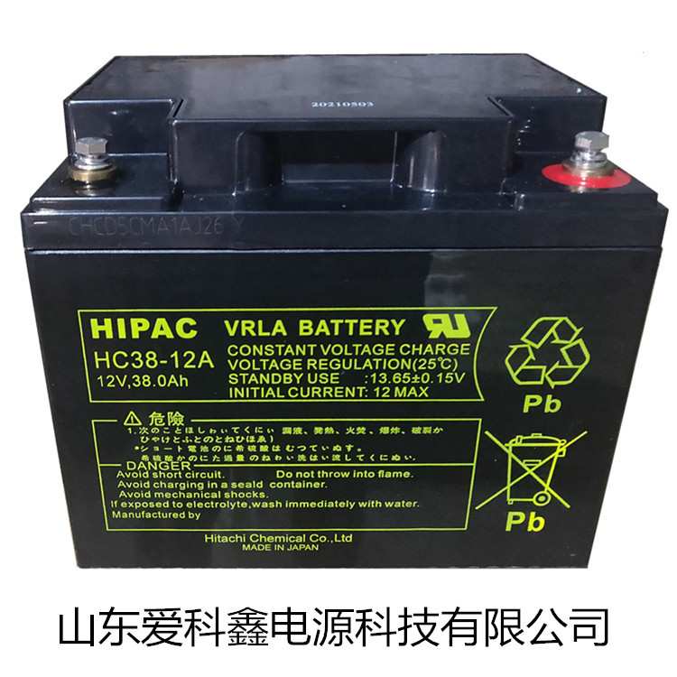 HIPAC蓄电池HC38-12A 12v38ah 深循环高倍率铅酸电池