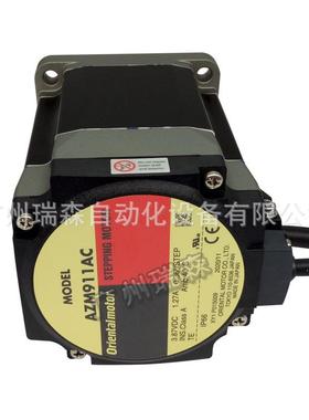 AZM98AC-PS10 AZM66MC-PS25 AZM66AK-FC30DA AZM98AC AZM69AK东方