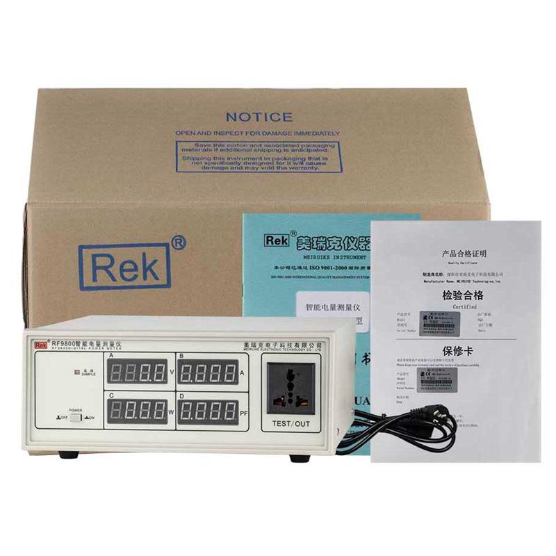 美瑞克RK9901N智能电量测量仪9830N频率功因数电流功率计9980N
