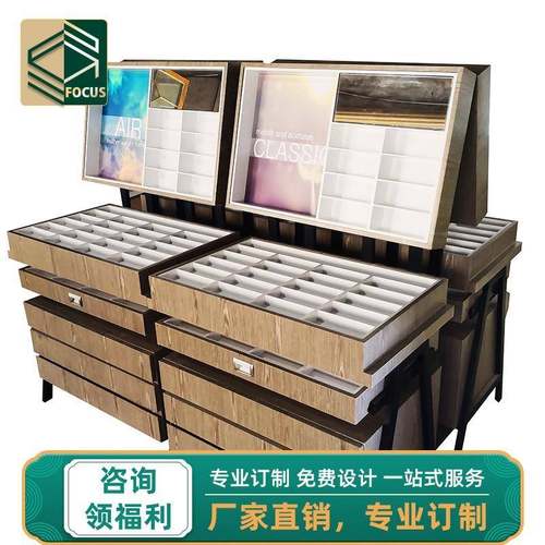 厂家直销眼镜展示柜货柜 抽屉式多格眼镜展柜立柜近视眼镜陈列柜