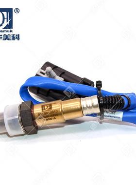 汽车氧传感器 0258010010/6966适用福美来FML3代H2 S3 7185 前氧