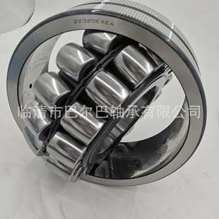 3640CA 3630CA 3636CA 3632CA 3628CA 3634CA 调心滚子轴承3638CA