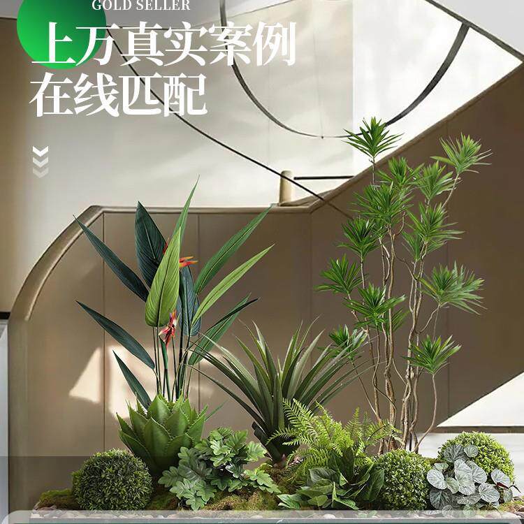 仿真植物造景吊钟天堂鸟盆栽假绿植景观橱窗场景落地盆景