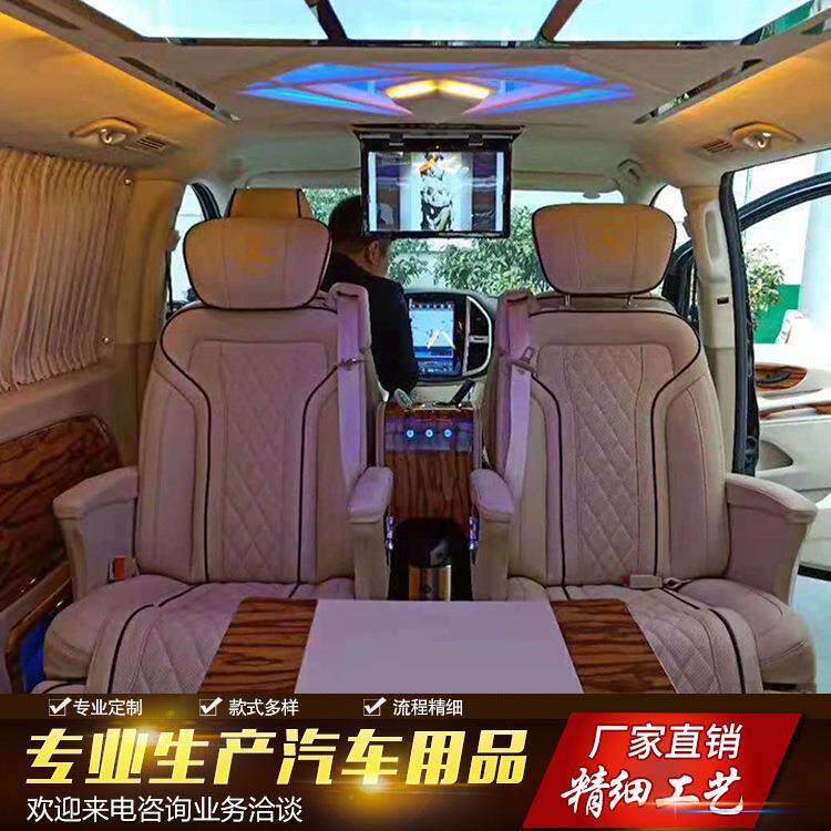 上海汽车内饰改装厂家专业改装汽车皮套房车内饰个性改装升级