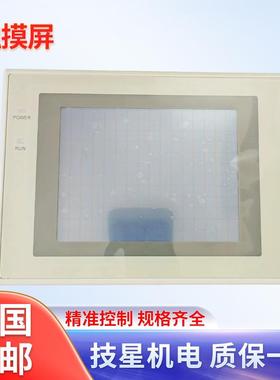 NT31-ST123-V3/NT631C-ST153B-EV3/NT631C-ST153B-V3/触摸屏