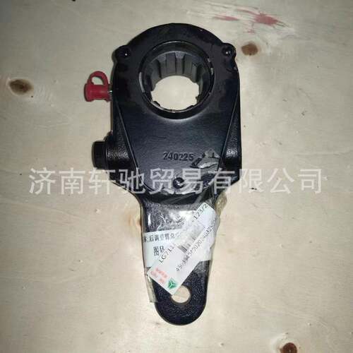 适用于豪沃 汕德卡 T5 T7 陕汽 曼LG7118000546+123/2后调整臂总
