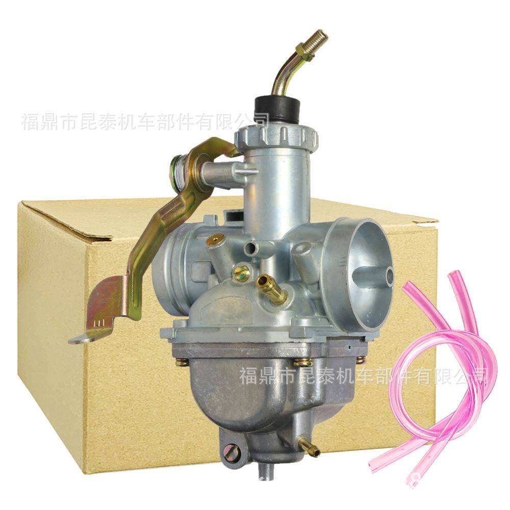 化油器 For Klx125l 15004-S002 Drz125l Dirt Bike 13200-08G01