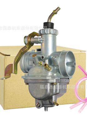 化油器 For Klx125l 15004-S002 Drz125l Dirt Bike 13200-08G01