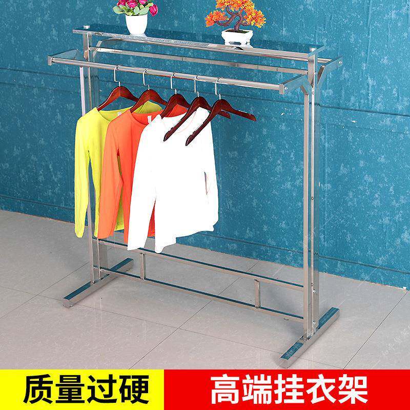 服装店货架不锈钢双杠落地中岛架双面正挂衣架展示架商场衣服架子