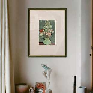 法式小众梵高大师高级感欧式复古装饰画客厅餐厅美式玄关美式挂画