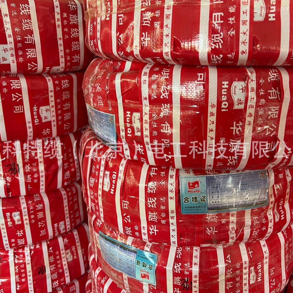 橡套电缆 YH 专业电焊机电缆 橡套线 焊把线 国标 厂家供应