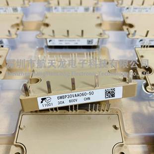6MBP30VAA060-50 6MBP30RTB060 6MBP20RH060 6MBP20RTA060-01模块