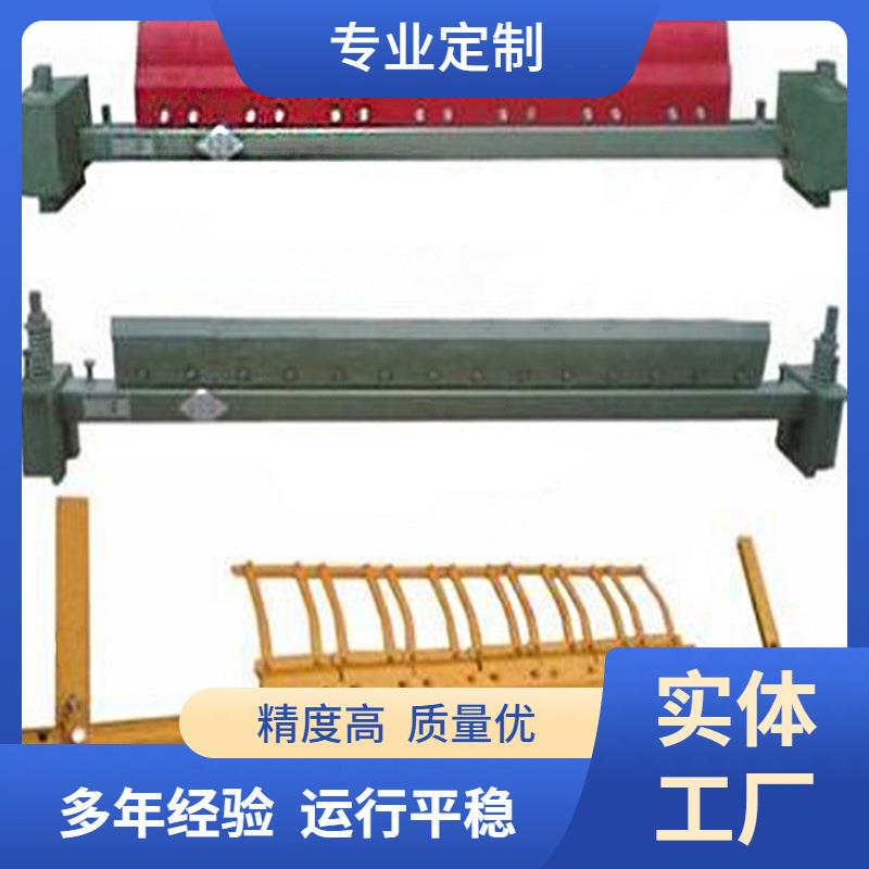 厂家生产P型H型清扫器 聚氨酯清扫器合金刀头清扫器
