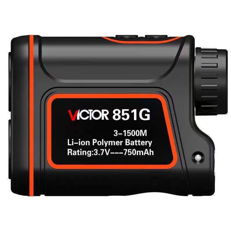 胜利测距望远镜VC851E/851F/851G高精度室外手持电子距离测量仪