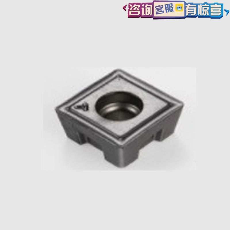 ISCAR/伊斯卡SOMT120408-DT-IC908 快速钻刀片 U钻刀片 喷吸钻