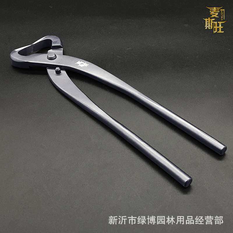 盆景造型工具270复合钢开枝剪破杆钳修枝剪枝干拿弯